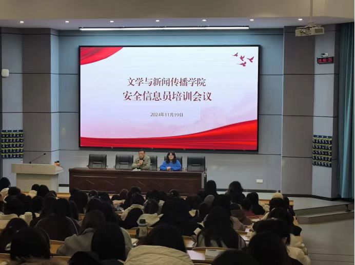 BETVLCTOR伟德在线