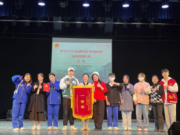 BETVLCTOR伟德在线