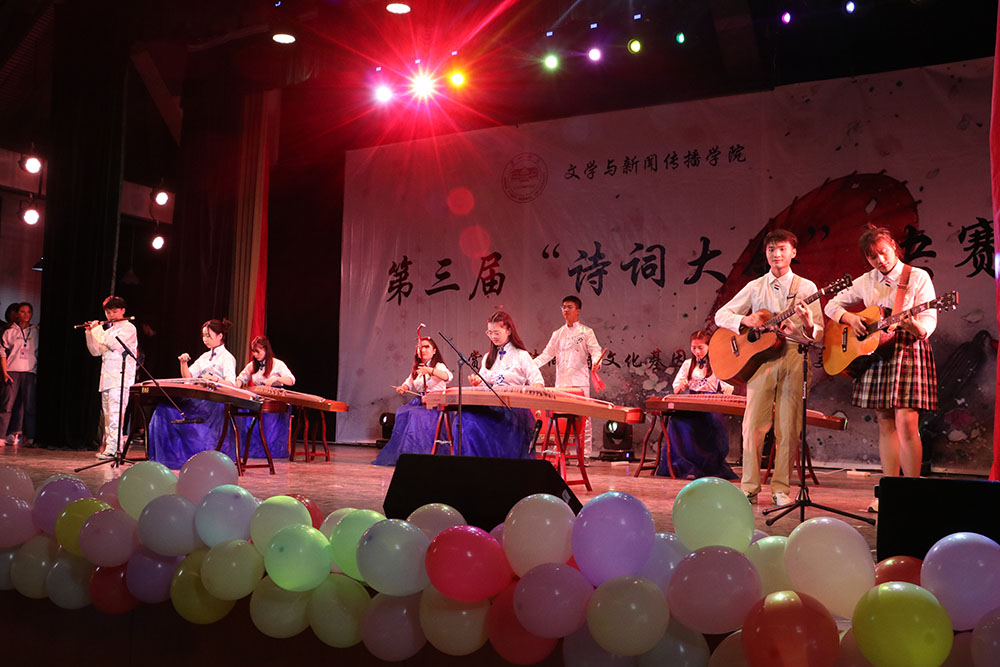 BETVLCTOR伟德在线