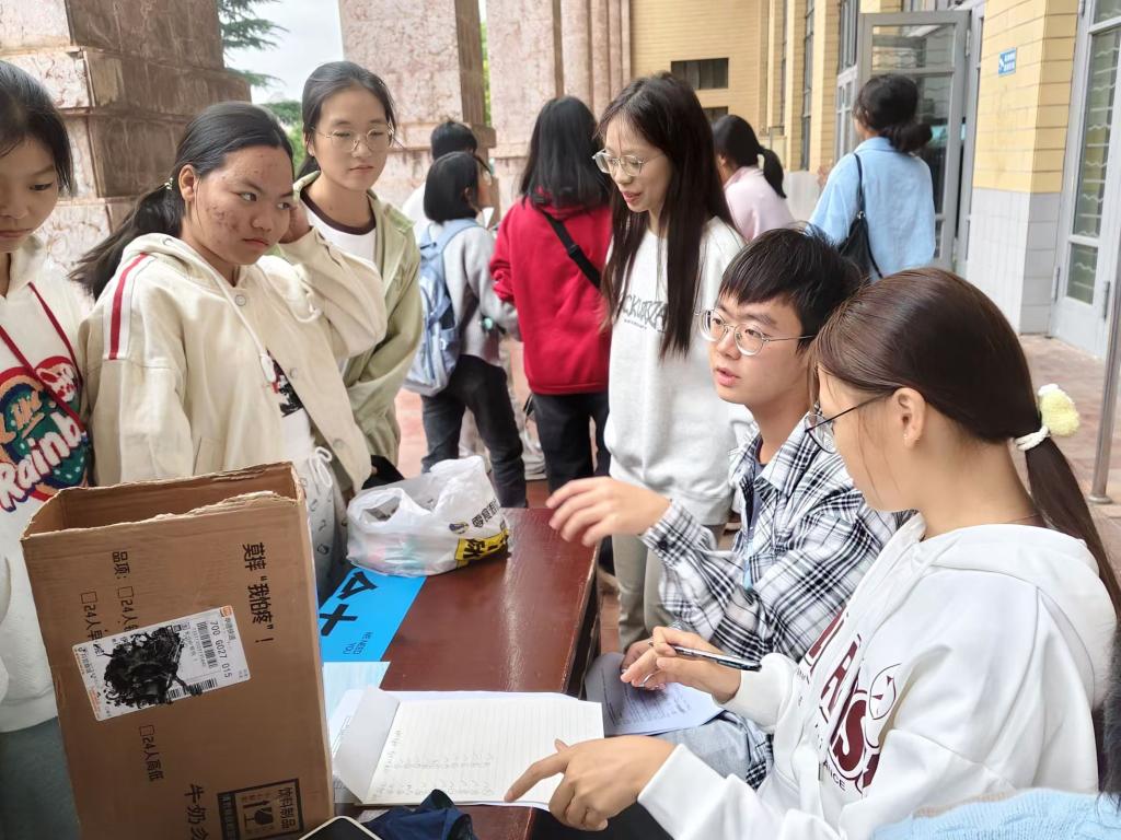 BETVLCTOR伟德在线