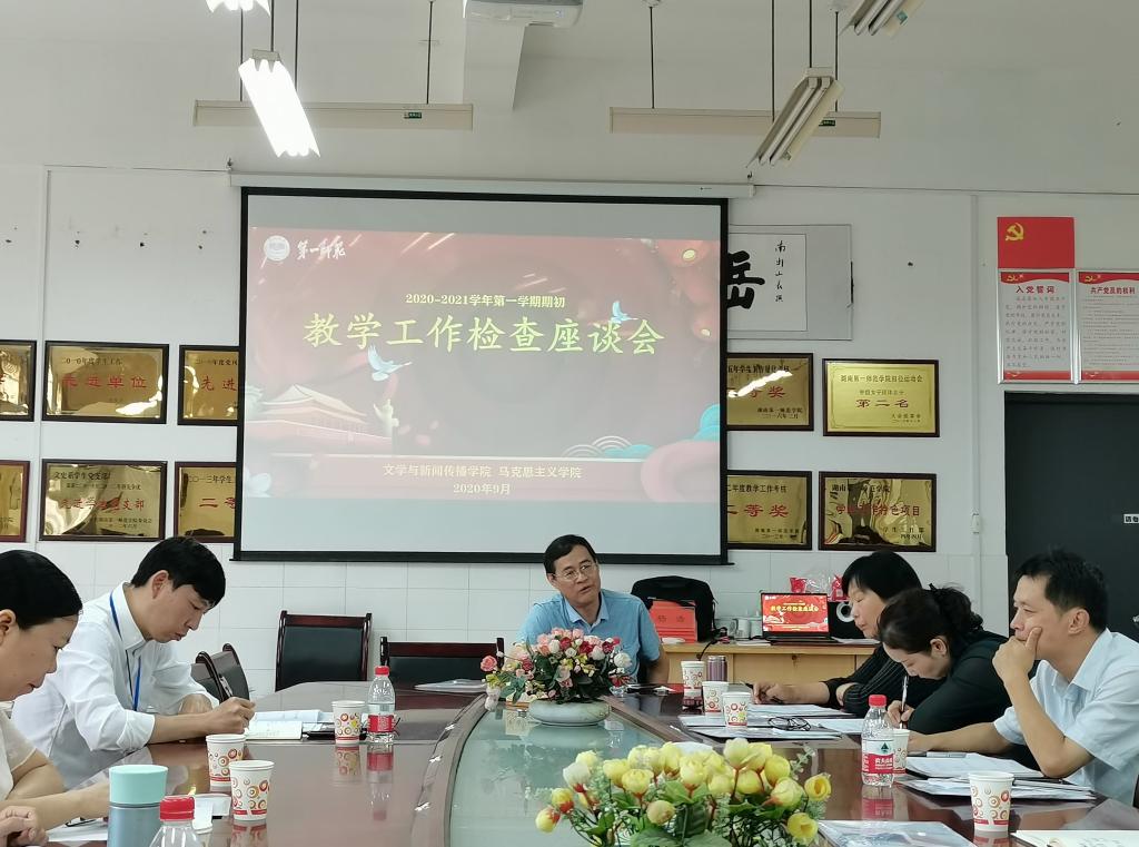 BETVLCTOR伟德在线