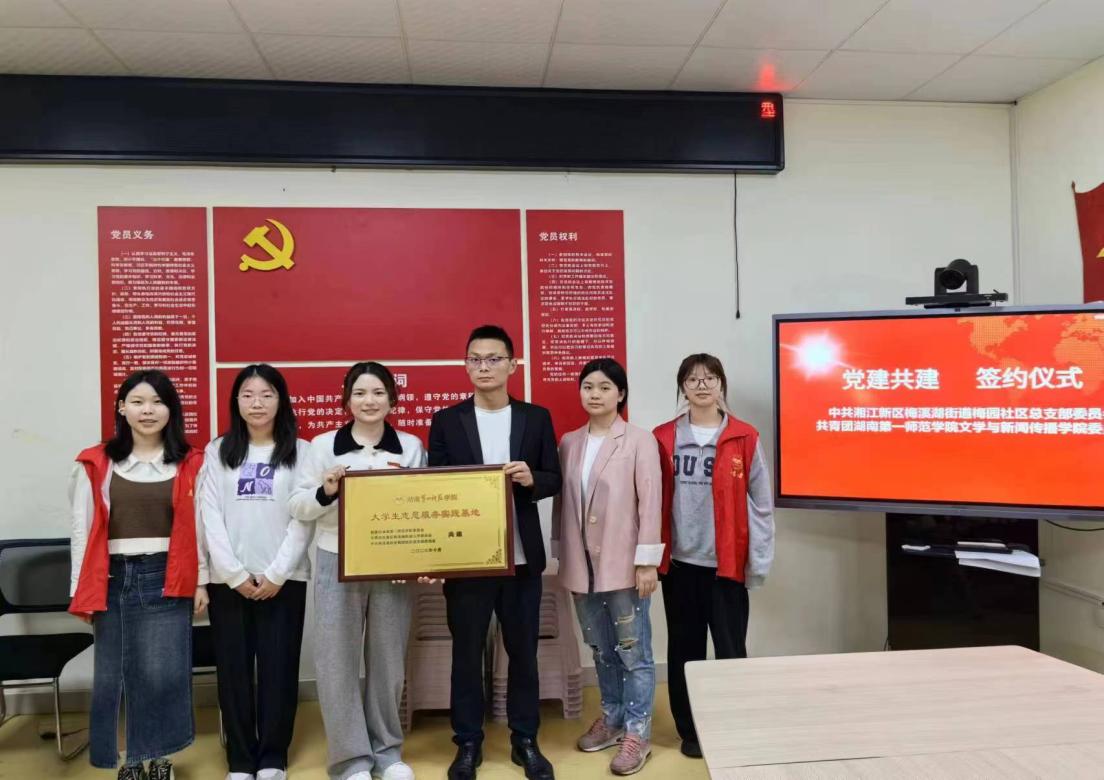 BETVLCTOR伟德在线