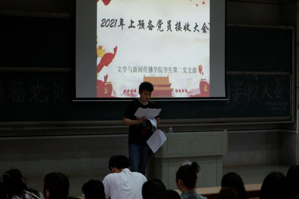 BETVLCTOR伟德在线