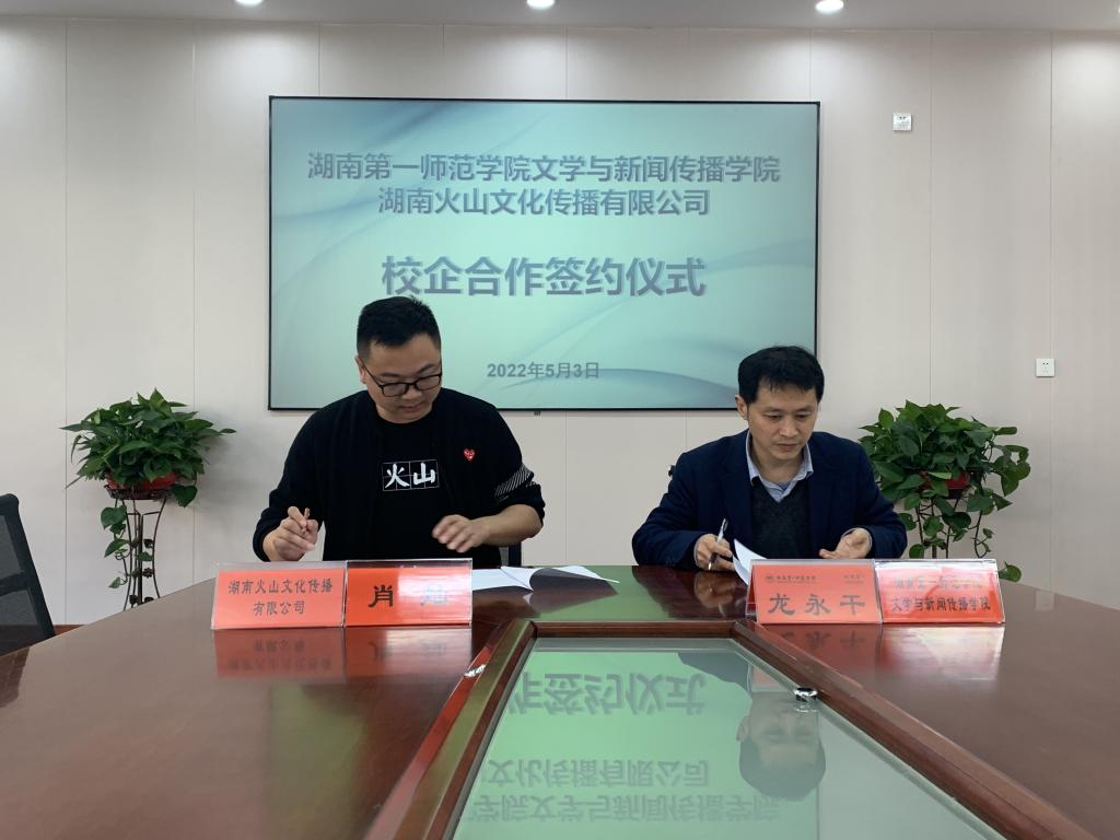 BETVLCTOR伟德在线