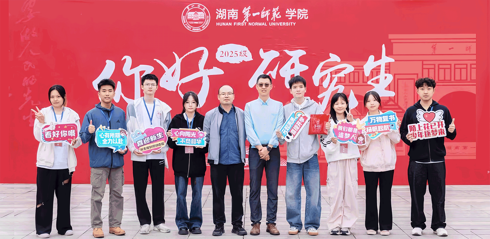 BETVLCTOR伟德在线