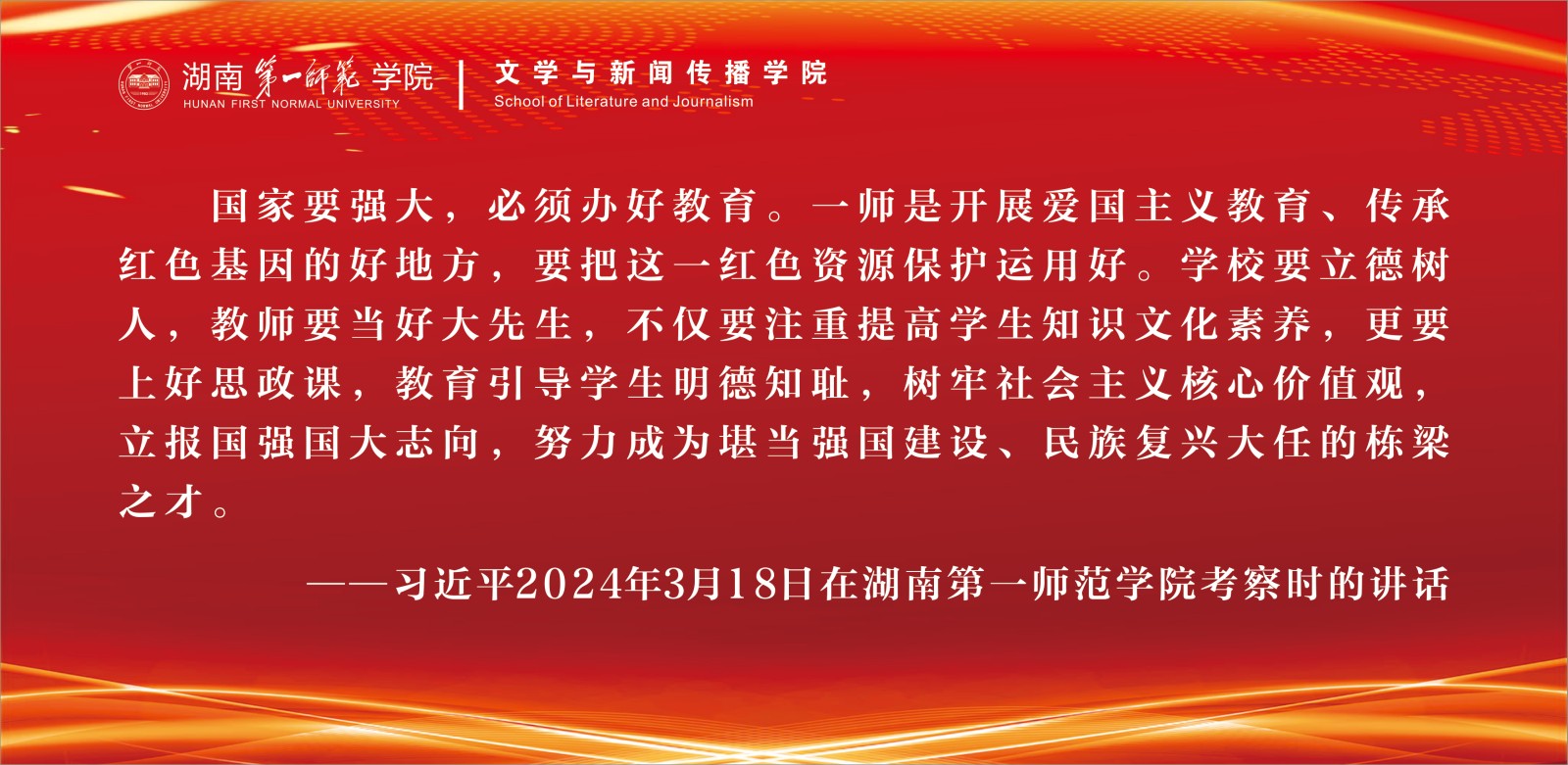 BETVLCTOR伟德在线