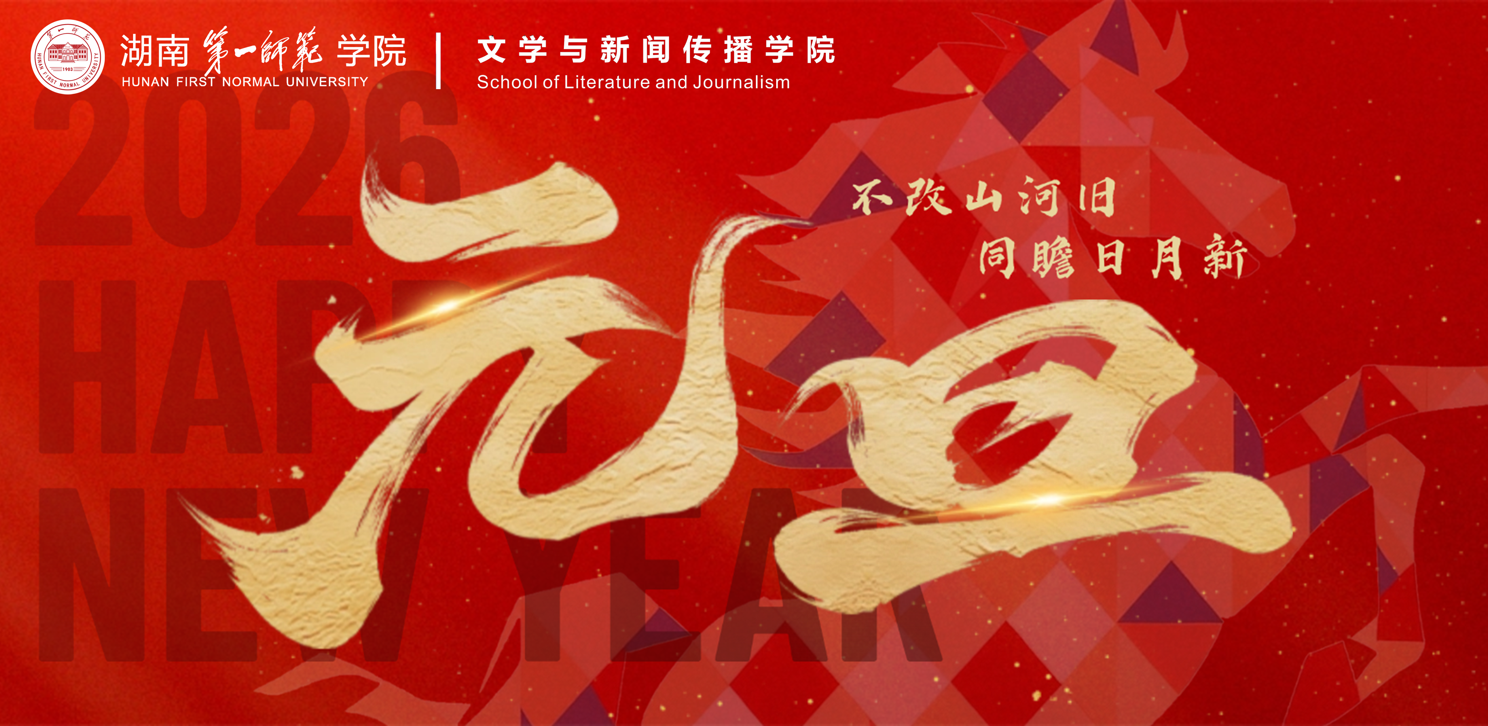 BETVLCTOR伟德在线